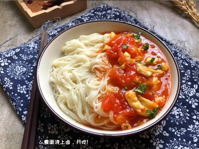 糧油店加盟 糧油店加盟