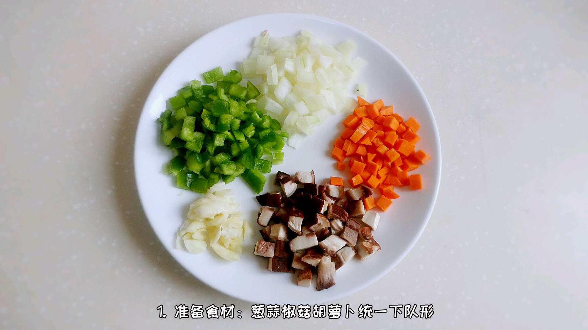 糧油批發(fā)價格 糧油批發(fā)價格