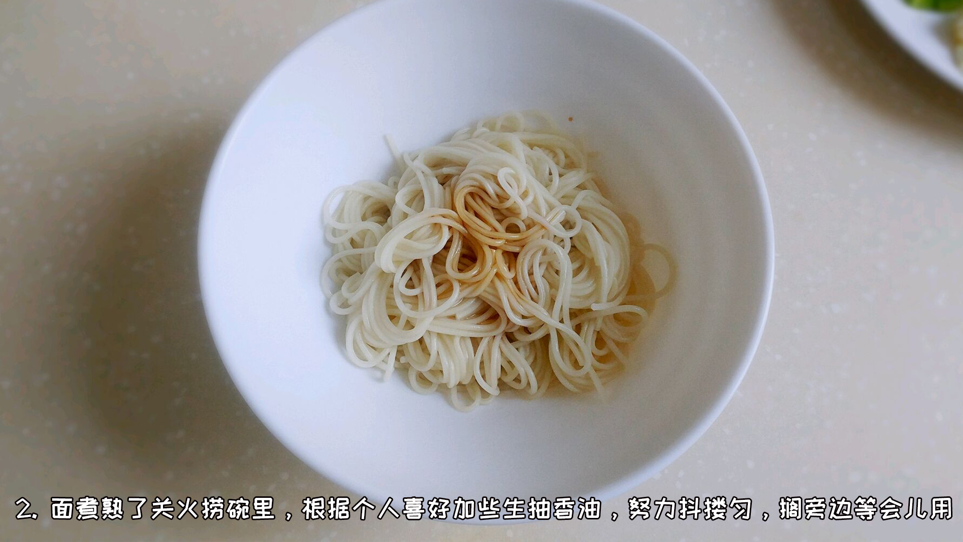 糧油批發(fā)價格 糧油批發(fā)價格