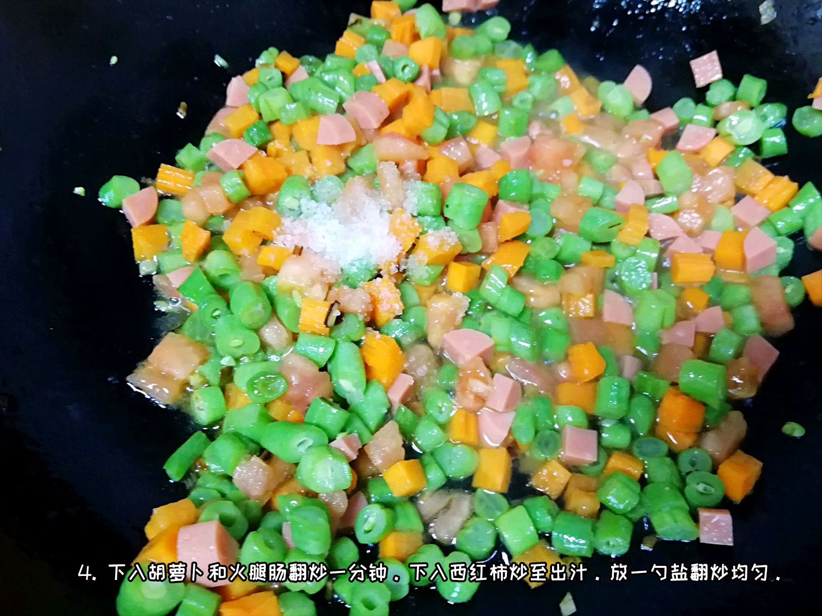 糧油批發(fā)價格 糧油批發(fā)價格