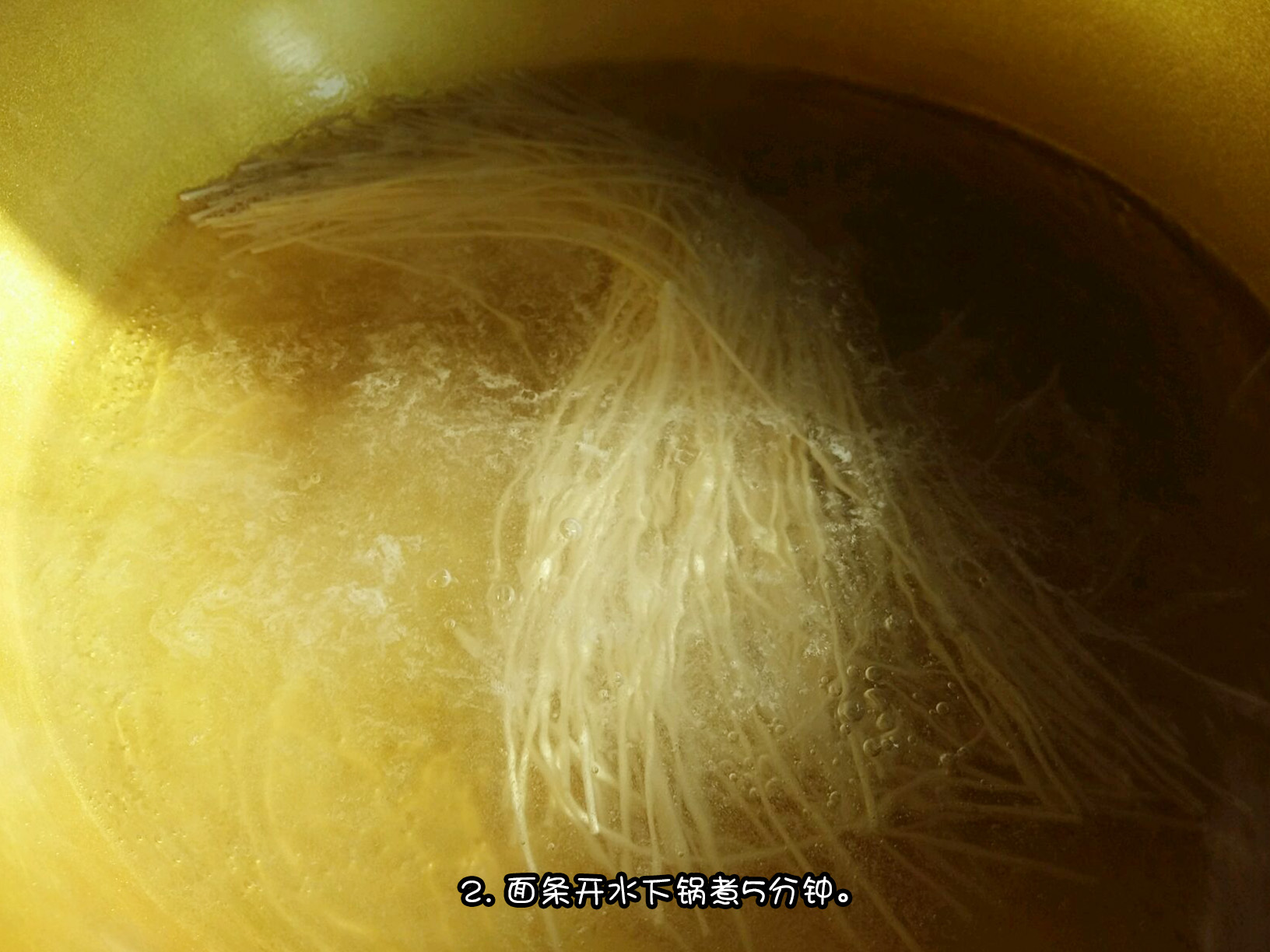 糧油店加盟 糧油店加盟