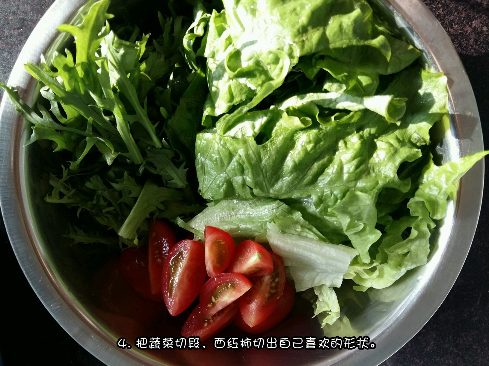 糧油店加盟 糧油店加盟