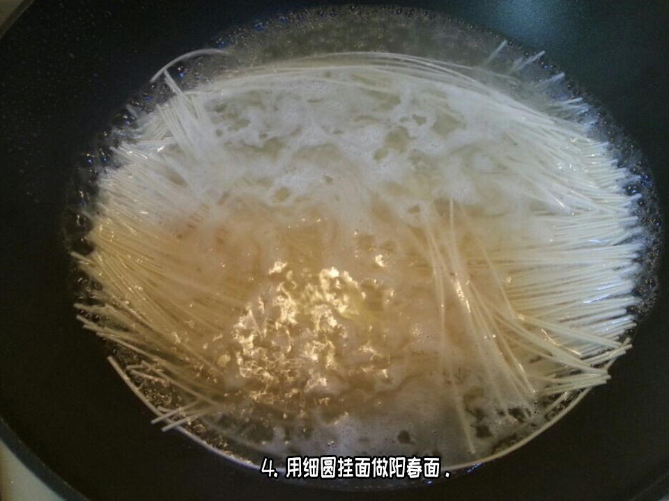 糧油店加盟 糧油店加盟