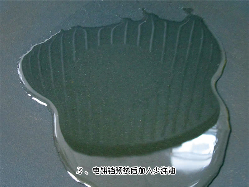 糧油店加盟 糧油店加盟