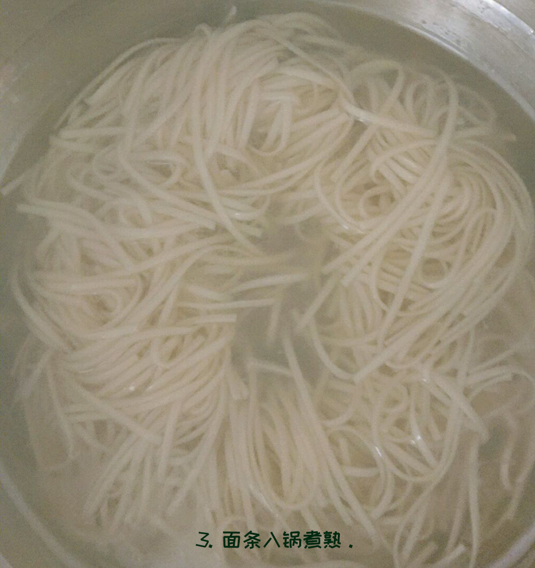 糧油店加盟 糧油店加盟
