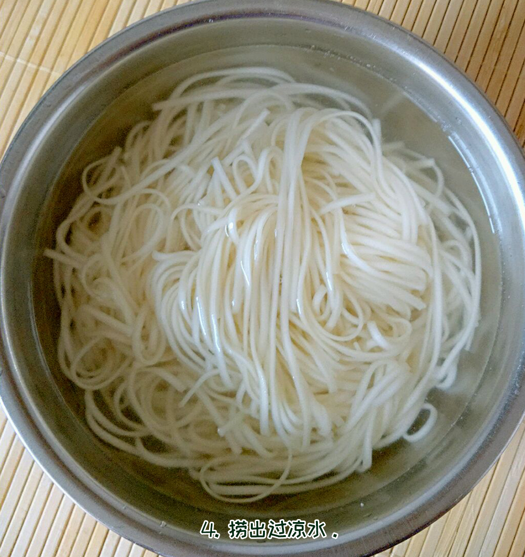 糧油店加盟 糧油店加盟