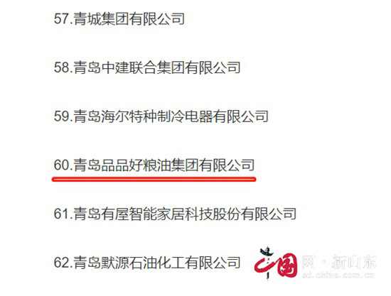 1701408964437321.jpg 20230830034846557.jpg