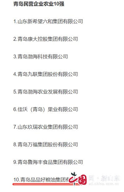 1701408974125131.jpg 20230830034853232.jpg