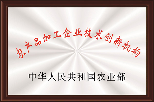 1701410904542424.jpg 65544e2d9e70a70b42677589.jpg