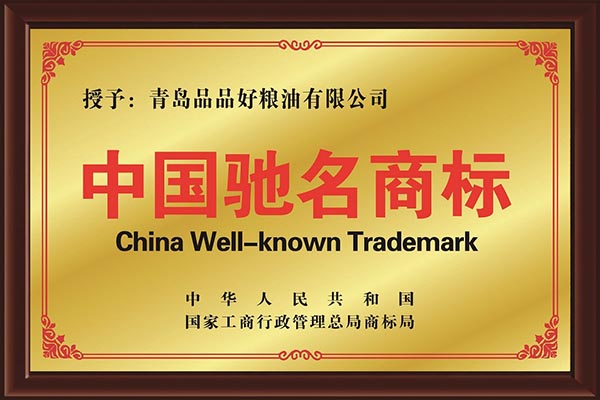 1701410924313400.jpg 65544e919e70a70b4267758c.jpg