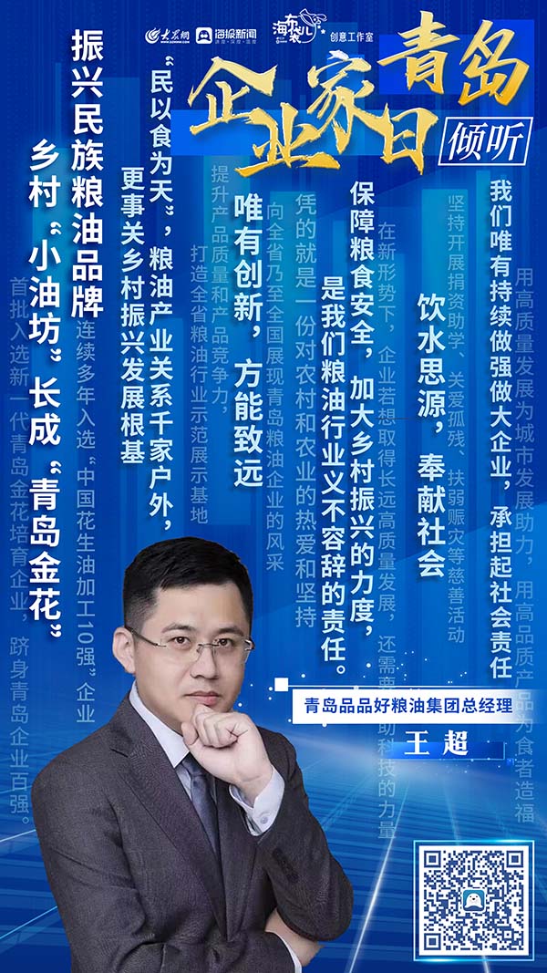 1701411329282408.jpg 6bca7438a8a2d0d188eba14e0f2914ea.jpg