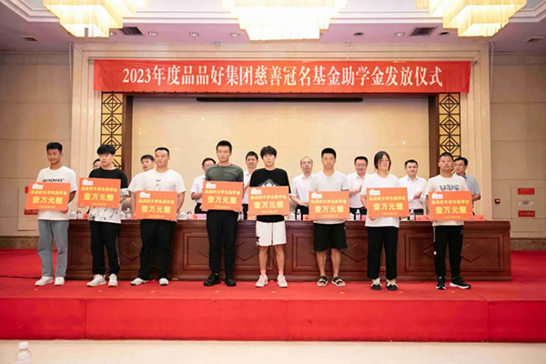 1701411731125840.jpg 640.jpg