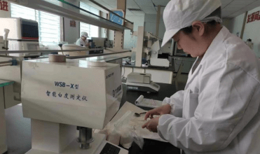 1701742014816549.png a9cd1d8b411e4f449876a919f78cec47.png