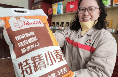 1701742072634078.png c1320abe52e7423e807a67f93b142699.png